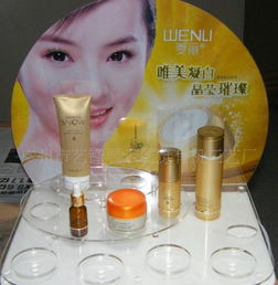 工廠訂做批發(fā)零售亞克力化妝品展示架 價格、廠家與圖片全解析