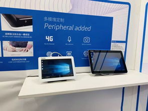 觸沃電子閃耀亮相臺北國際電腦展COMPUTEX 2019，工控電腦產品引領技術潮流